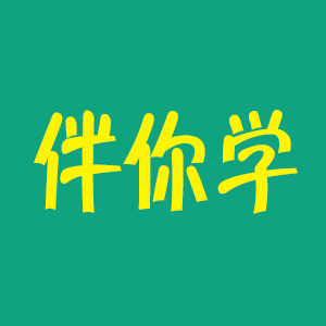 ChatGPT免费版
